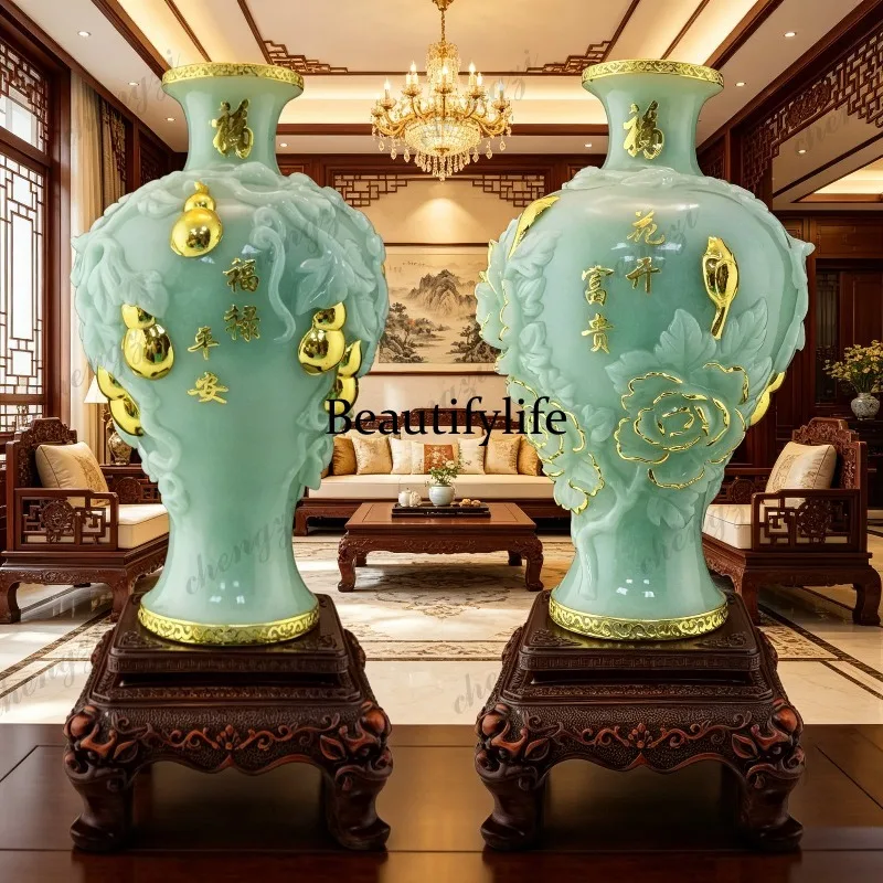 A95 jade vase ornament, a pair of home living room wine cabinet decoration, housewarming gifts