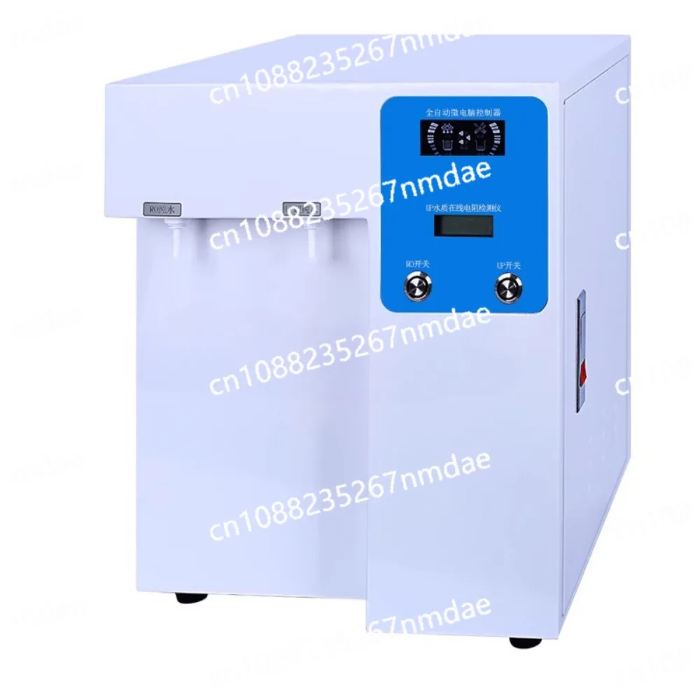 

School Medical Pure Water Machine Deionized Water Machine Distilled Equipment 15L Laboratory Ultrapure Water Machine