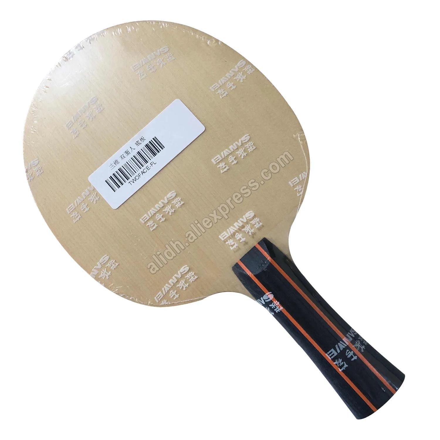 Sanwei TWO FACE Attack Defence Ebony Hinoki Surface 6ply+1carbon Table Tennis Blade Defense Racket Ping Pong Bat Paddle