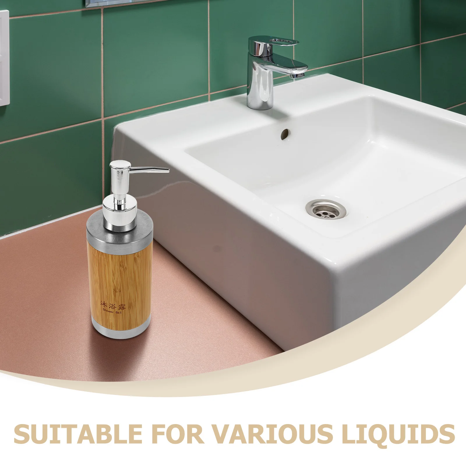 

Shower Gel Dispenser Pump Press Type Lotion Bottle Plastic Bamboo Refillable Soap Storage for Home Hotel