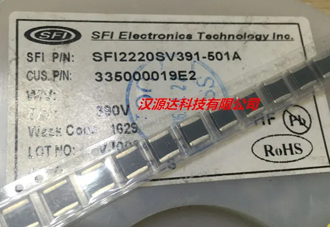 20pcs/lot SFI2220SV391-501A SFI 2220 390V 5.6X5MM chips Electronic new