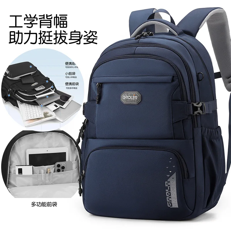 Ransel Gaya Sederhana untuk Wanita, Tas Sekolah Kasual untuk Siswa SMP & Mahasiswa, Tas Laptop untuk Remaja Perempuan