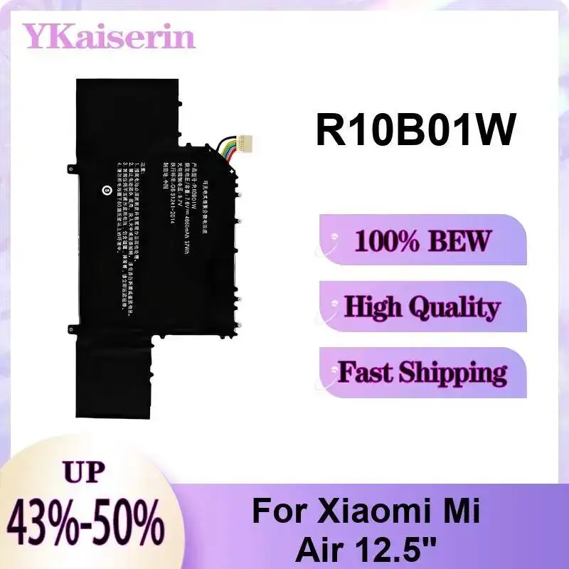 

Replaceable Laptop Battery Reliable Replacement For Xiaomi MI Air 12.5" 4886mAh R10B01W
