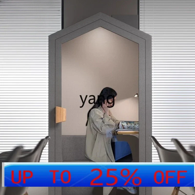 

lmm Silent cabin office soundproof room mobile phone booth live stream family