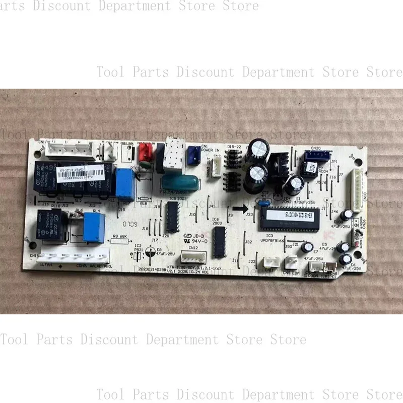 

Кондиционер KFR-120Q/SDY.D.1.2.1-1(D) 202302140298 Панель управления HDL