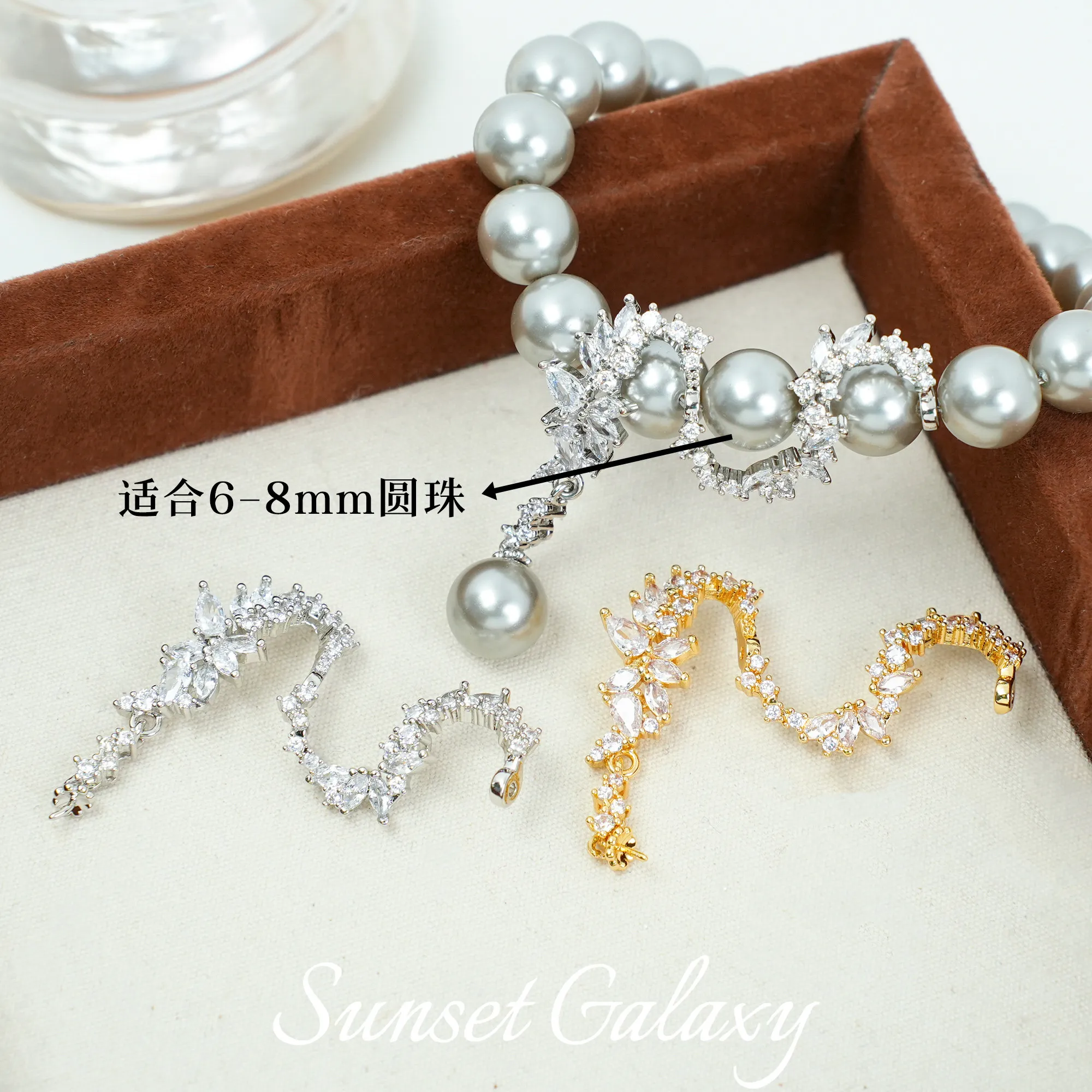 18k Gold-plated Zircon S-shaped Flower Vine Bead Partition Handmade DIY Beaded Loose Bead Bracelet Necklace Jewelry Material