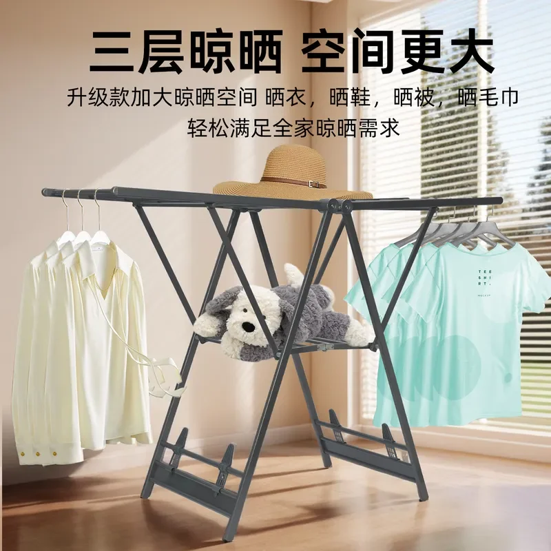Foldable Aluminum Alloy Clothes Drying Rack Indoor Balcony Hanger for Quilts and Laundry No Installation Required Movable