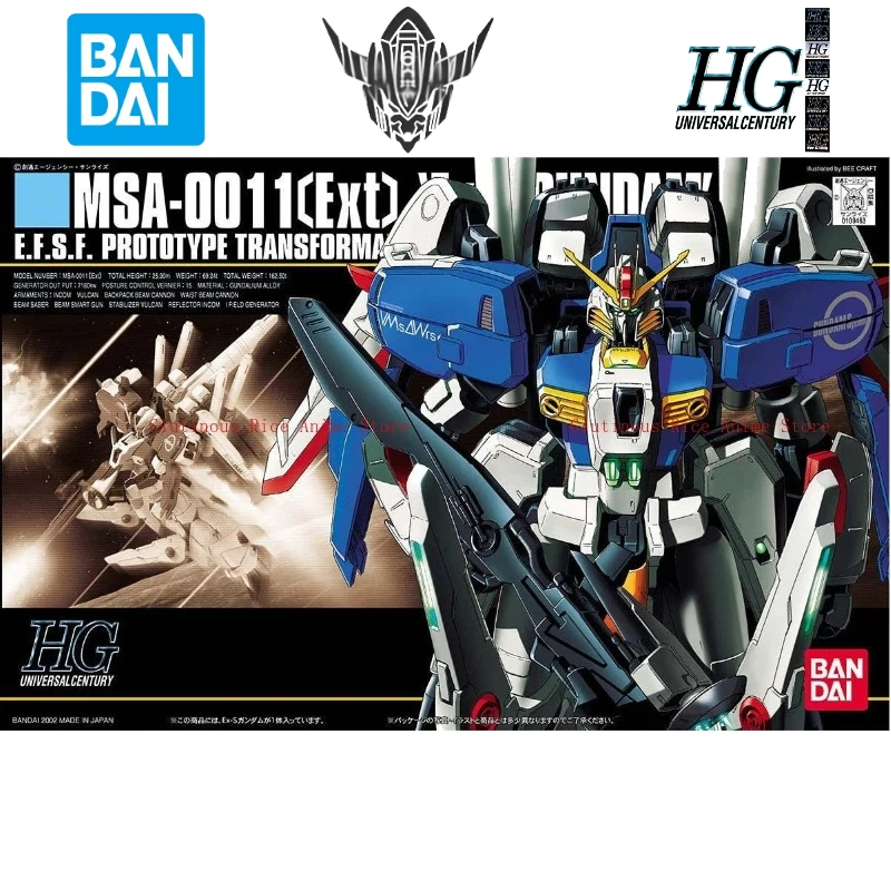

Assembly model collect Holiday Gifts Decorations Ornaments Bandai HGUC 1:144 029 MSA-0011 [Ext] Ex-S Gundam Trendy toys