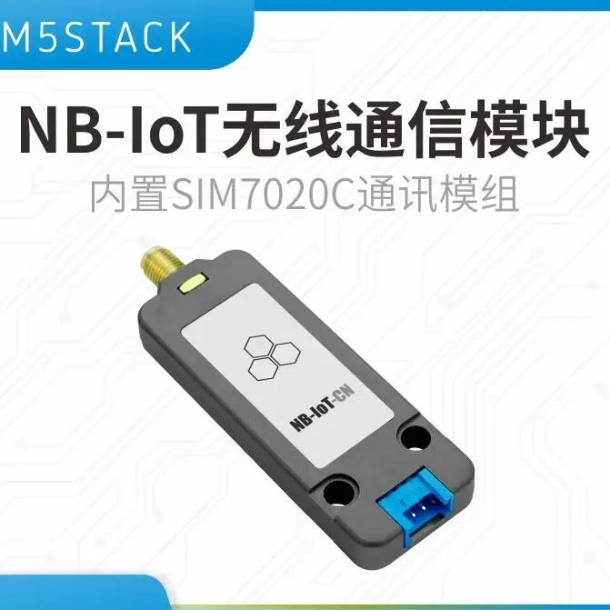 Official M5Stack NB-IoT Wireless Communication Module for China Region Cat-NB Frequency SIM7020C