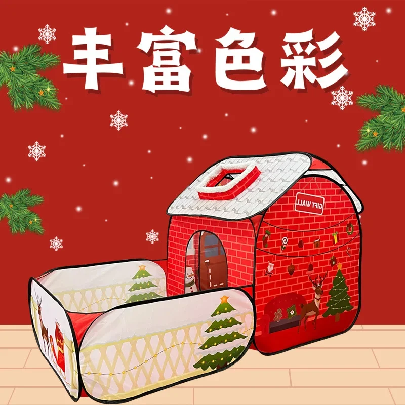 خيمة لعب عيد الميلاد مع حفر كروية للأطفال الصغار في الأماكن المغلقة والخارجية ألعاب مسرح للأولاد والبنات والأطفال خيمة لعب عالم الفضاء للأطفال #2