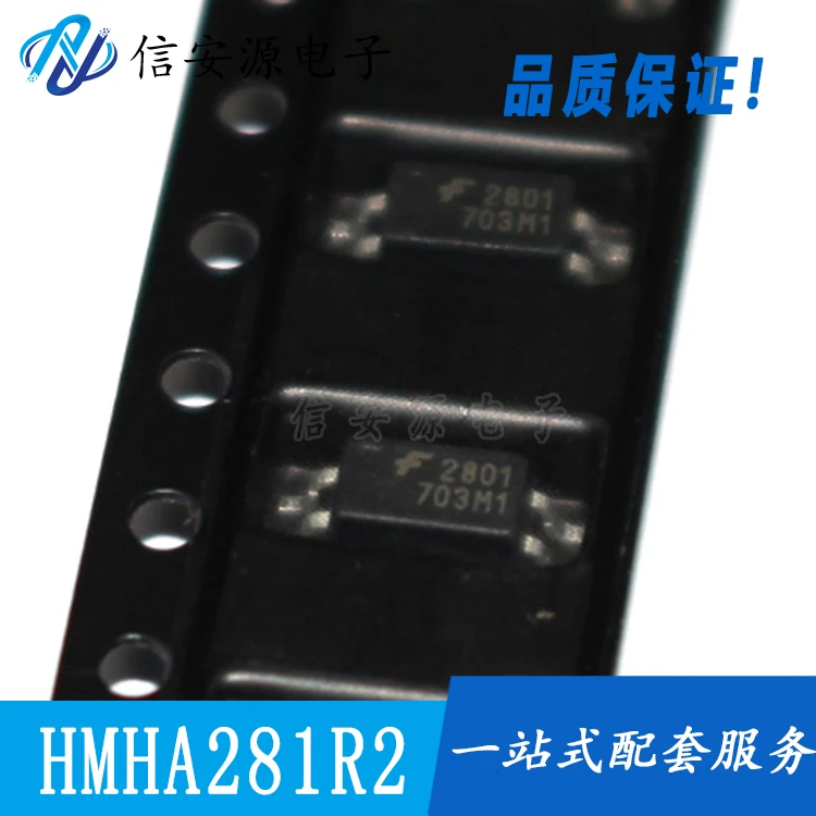 

10pcs 100% orginal new HMHA2801 HMHA281R2 HMHA281 instead of TLP281GB TLP281