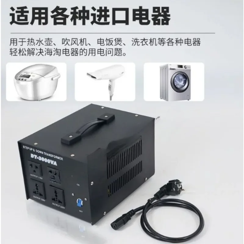 Household High Power Voltage Transformer Dual Use 220V Convert to 110V,110V Convert to 220V