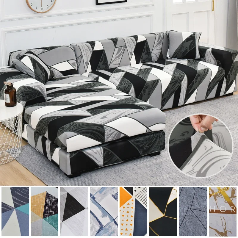 Geometry Sofa Cover Elastic Sofa Cover for Living Room Modern Sectional Corner Sofa Slipcover Armchair Couch Cover 1/2/3/4-seat