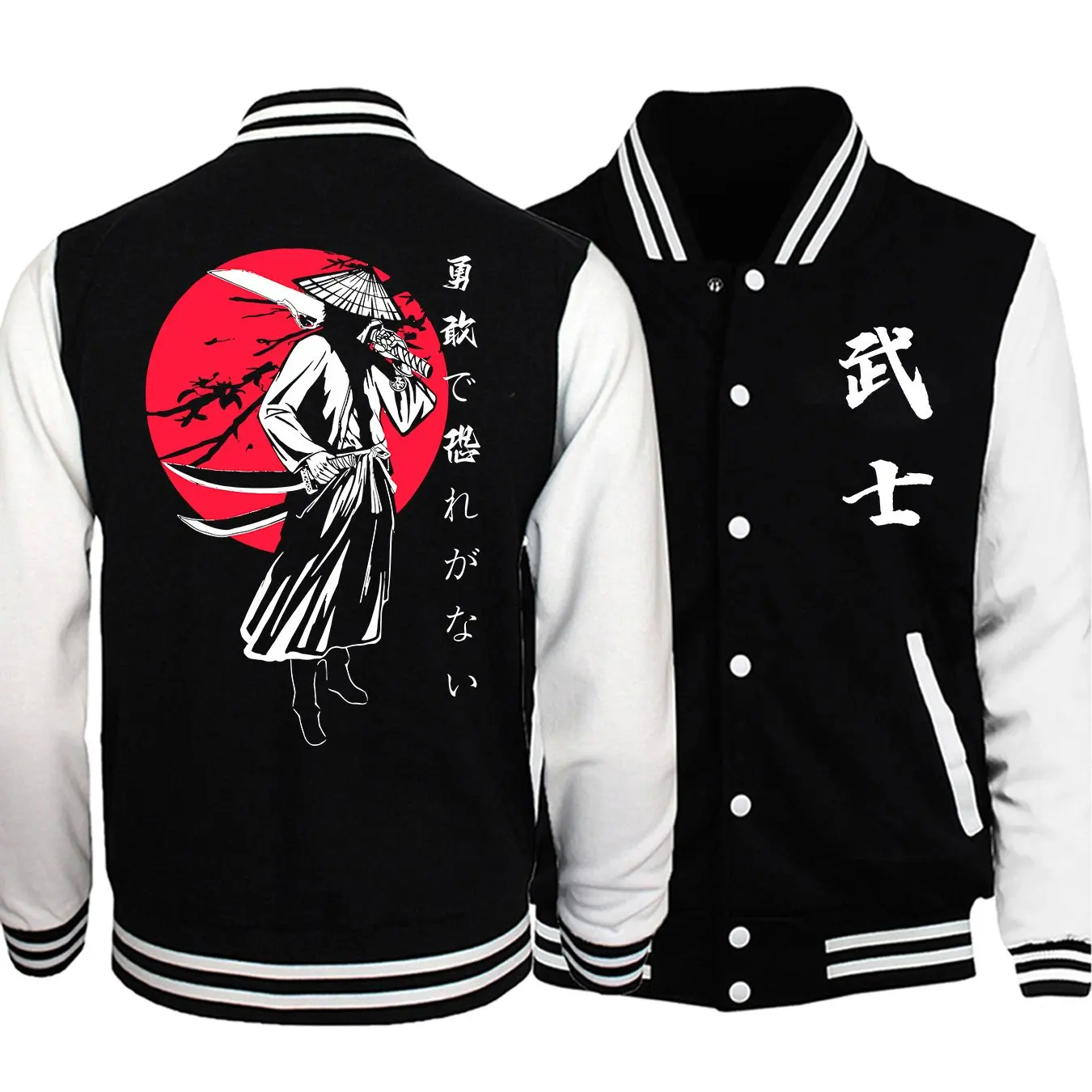 

Classic Style Jacket Japanese Samurai Baseball Jersey Breathable Daily Comfort Breathable Jacket Casual Wear