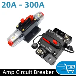 30A-300A Circuit Breaker Is Suitable For Marine Towing Vehicles With 12V-48V DC Manual Reset Waterproof Function Circuit Breaker