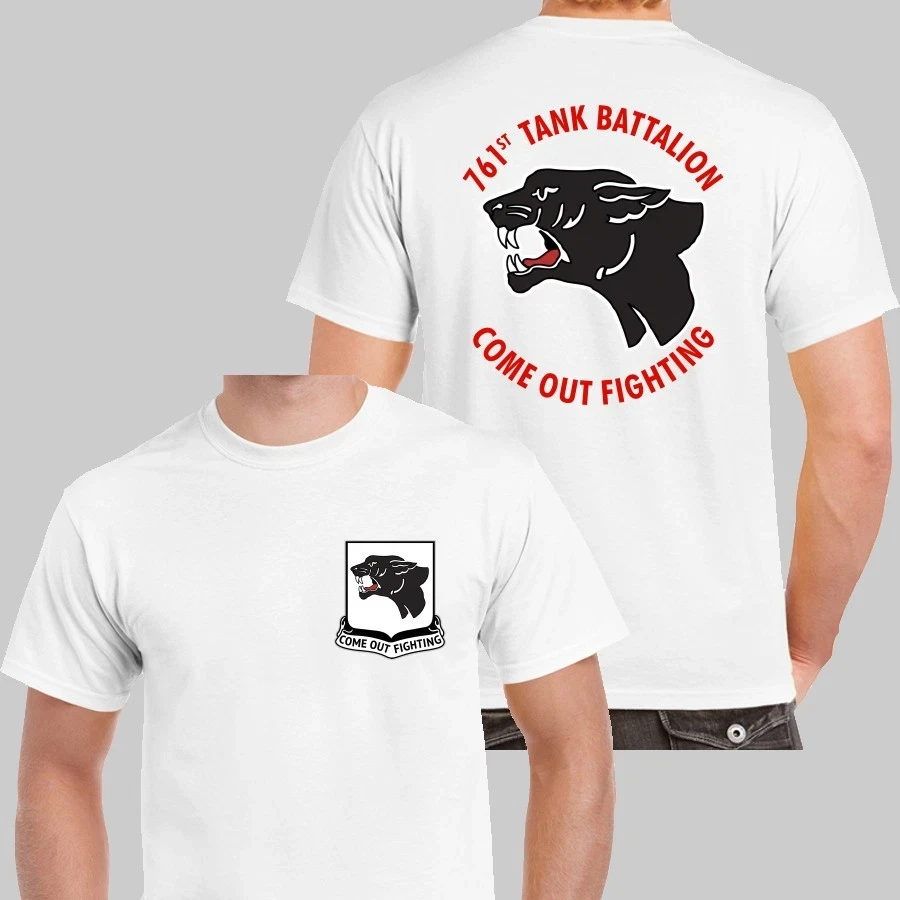 761st Tank Battalion Black Panthers WWII History Military Style T-shirt