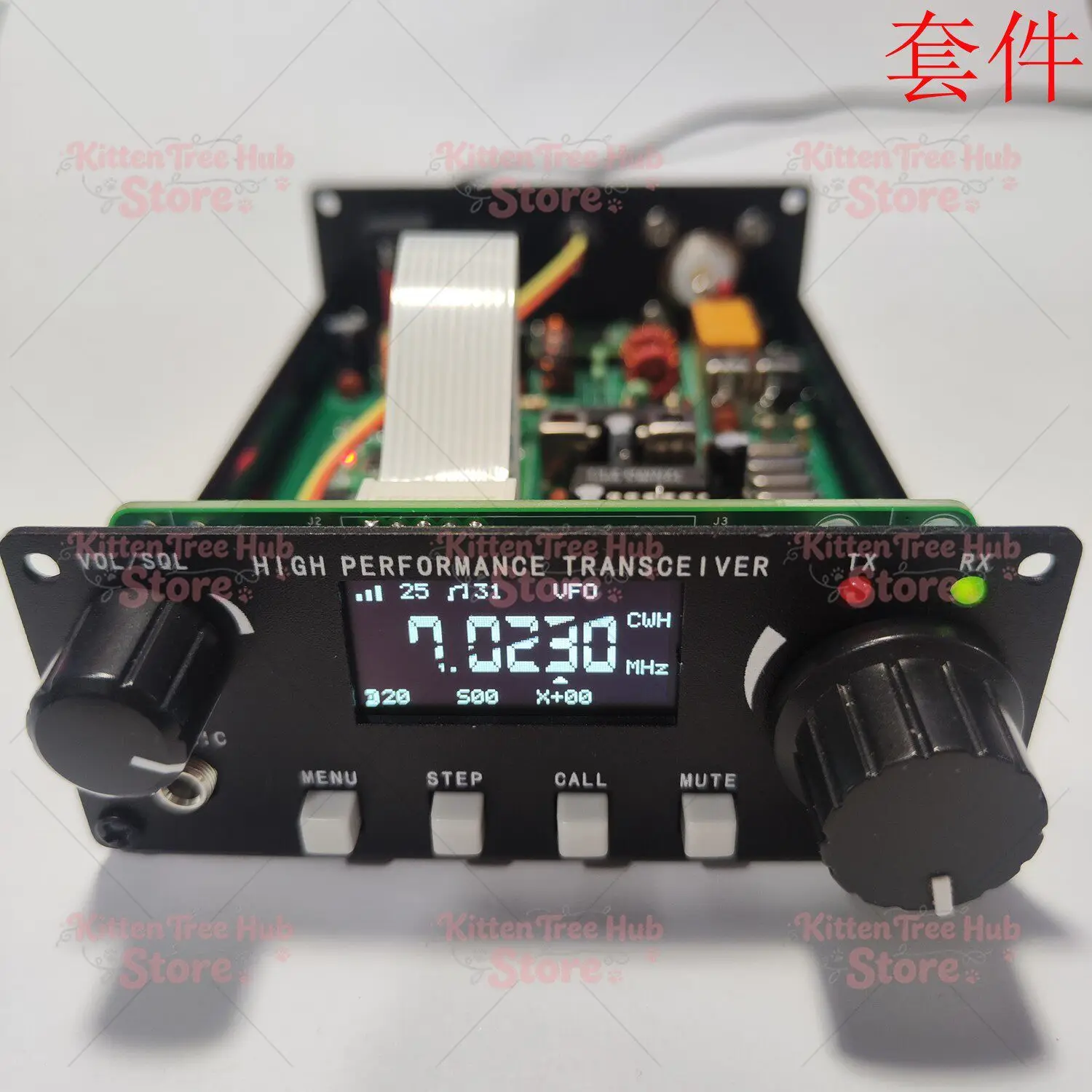 DIY Kits R60 88-108Mhz Air Band 118-136Mhz FM Broadcast/Aviation Band PLL Receiver Secondary Frequency Conversion with Case