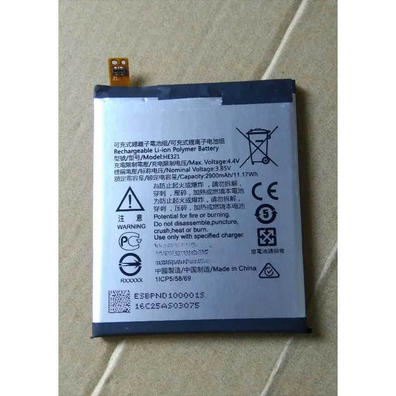 Fast Shipping HE321 3.85V 2900mAh Li-ion Battery for Nokia 5 TA-1024 TA-1027 TA-1044 TA-1053 DS Phone Battery High Capacity