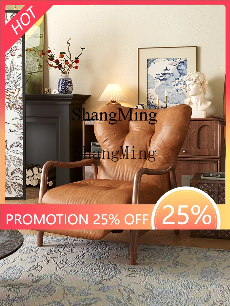 

Многофункциональное кожаное кресло-реклайнер FG для дома и отдыха в средневековом стиле