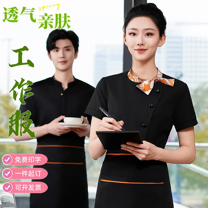 

Новая рабочая униформа официанта в китайском стиле с коротким рукавом для женщин, отель, ресторан, ресторан, чайный домик, стойка регистрации, летняя рабочая оде