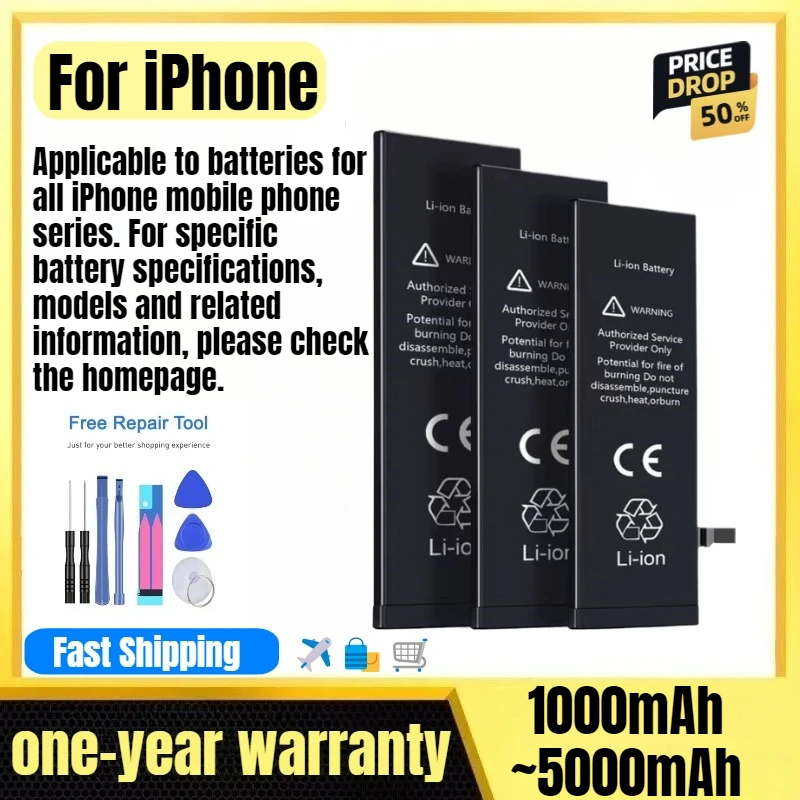 Battery for IPhone 7/7P/8/8P/X/XS/XSM/XR/11/11Pro/11PM/12/12mini/12Pro/12PM/13/13mini/13Pro/13PM/14/14P Mobile Phone Batteries