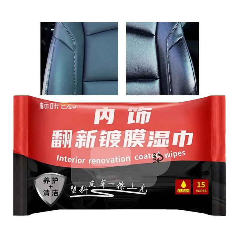 

Car Upholstery Cleaner Wipes Car Interior Coating Wipe Waterproof For Renovation Auto Interior Detailing Cleaning Wipe For Car