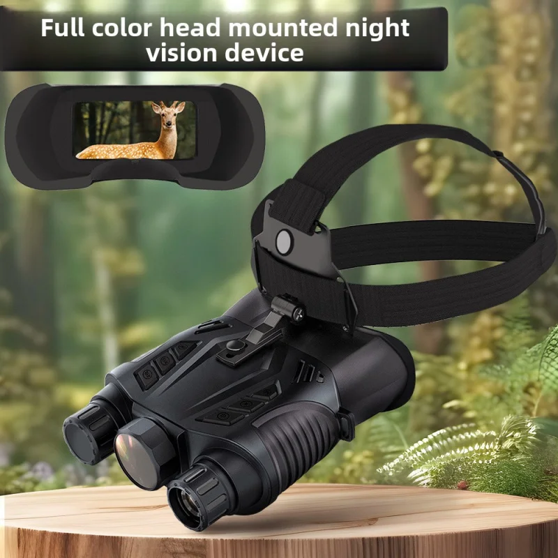 

Outdoor HD Photo and Video Portable Head-Mounted Infrared Night Vision Binoculars Digital Telescope