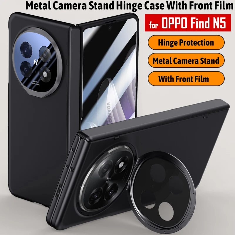 

Metal Camera Protection Stand Funda for OPPO Find N5 Automatic Hinge Case With Front Screen Glass Film for OPPO Find N5 Case