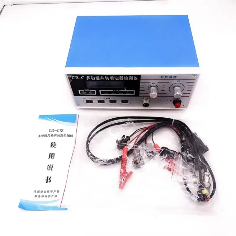 High Quality Great Price Common Rail Injector Testing Machine for JMC