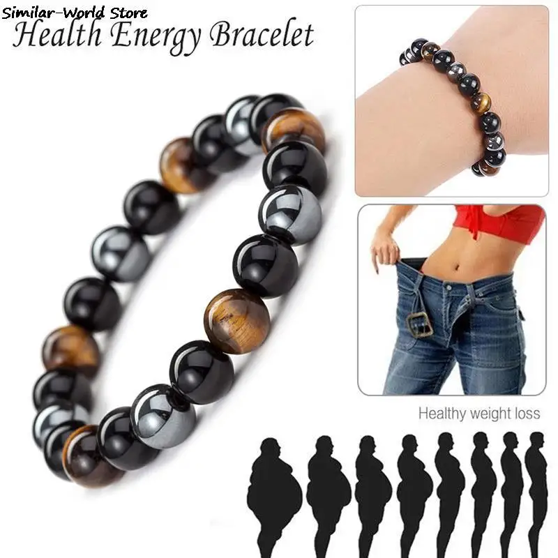 1pc Magnetic Tiger Eye Hematite Stone Bead Couple Bracelet Health Care Magnet Men Women Help Weight Loss Jewelry