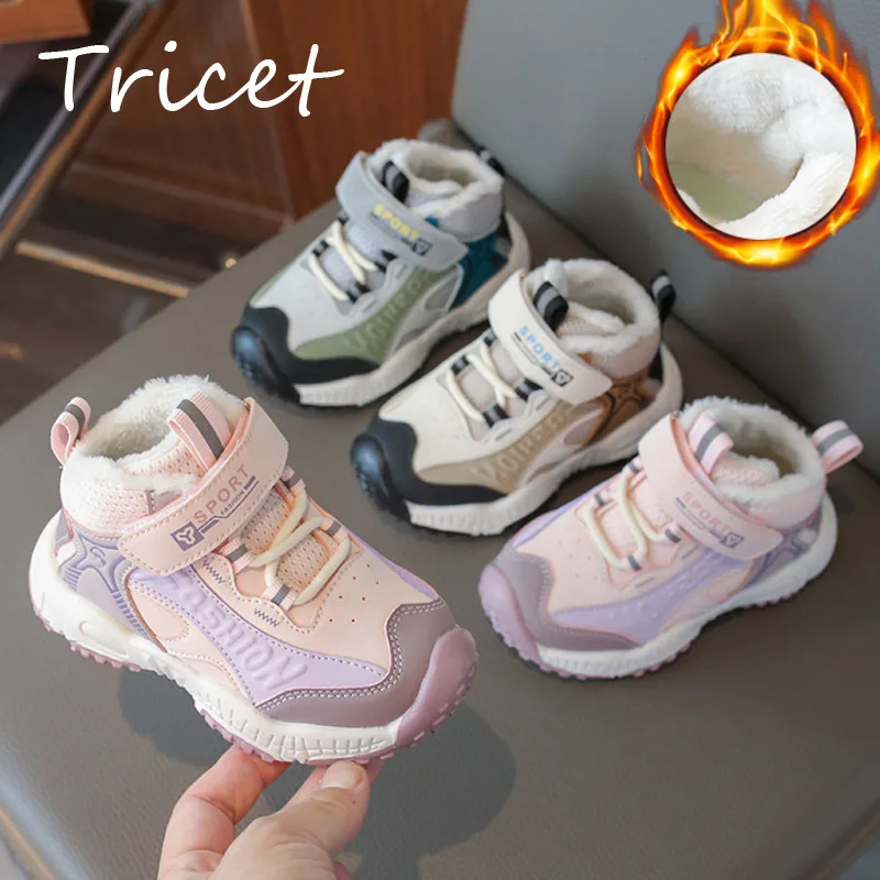 

2024 Pacthwork Children Sneakers Winter PU Plush Warm Baby Boys Girls Sport Shoes Hook Loop Soft Bottom Kids Casual Shoes