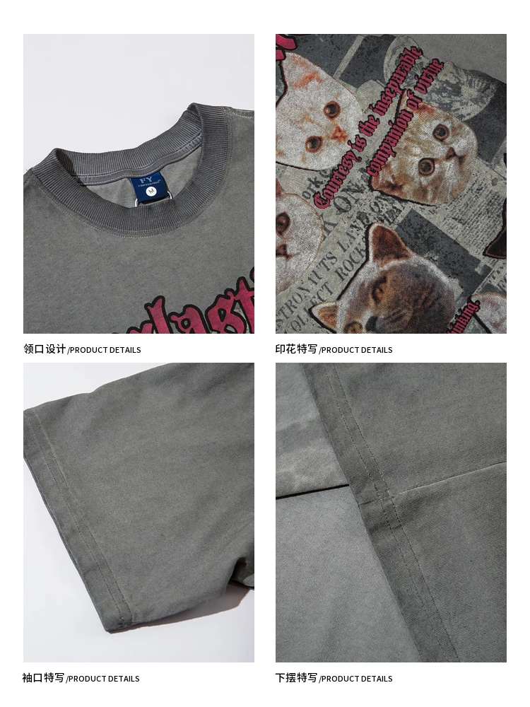 Summer New American Retro Cat Print Vintage Short Sleeve Black T-Shirt Street Style Loose Casual Couple Gray T-Shirt