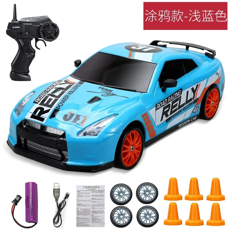 

1:24 Ae86 Model High Speed Drift Rc 2.4g Remote Control Car 4wd Rechargeable Gtr Vehicle Racing Car Children Boy Puzzle Kid Gift