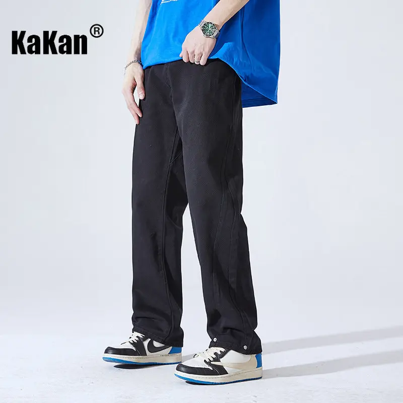 

Kakan - New Black Denim Menswear, High Street Brand Loose Straight Draping Long Floor Dragging Jeans K24-ZY2322