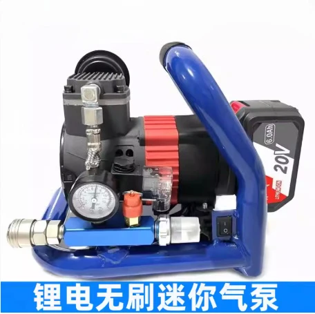Household Portable Rechargeable Lithium Battery Air Compressor 21V Lithium Battery Air Pump  For Makita 18-21V Battery