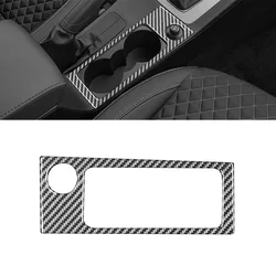 Car Central Control Water Cup Frame Trim Sticker Decorative Carbon Fiber For Skoda Octavia A7 2015-2020 Auto Accessories