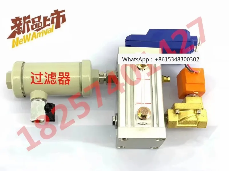 

PA-68 anti clogging pneumatic drain valve automatic drain screw air compressor air storage tank PB-68 AD-5