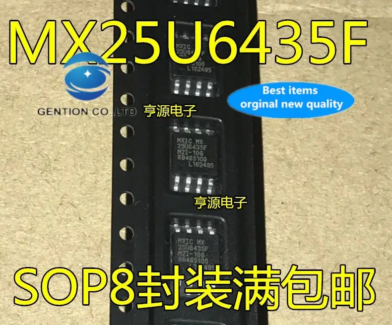 

10pcs 100% orginal new in stock MX25U6435FM2I-10G 25U6435F memory SMD SOP8 MX25U6435