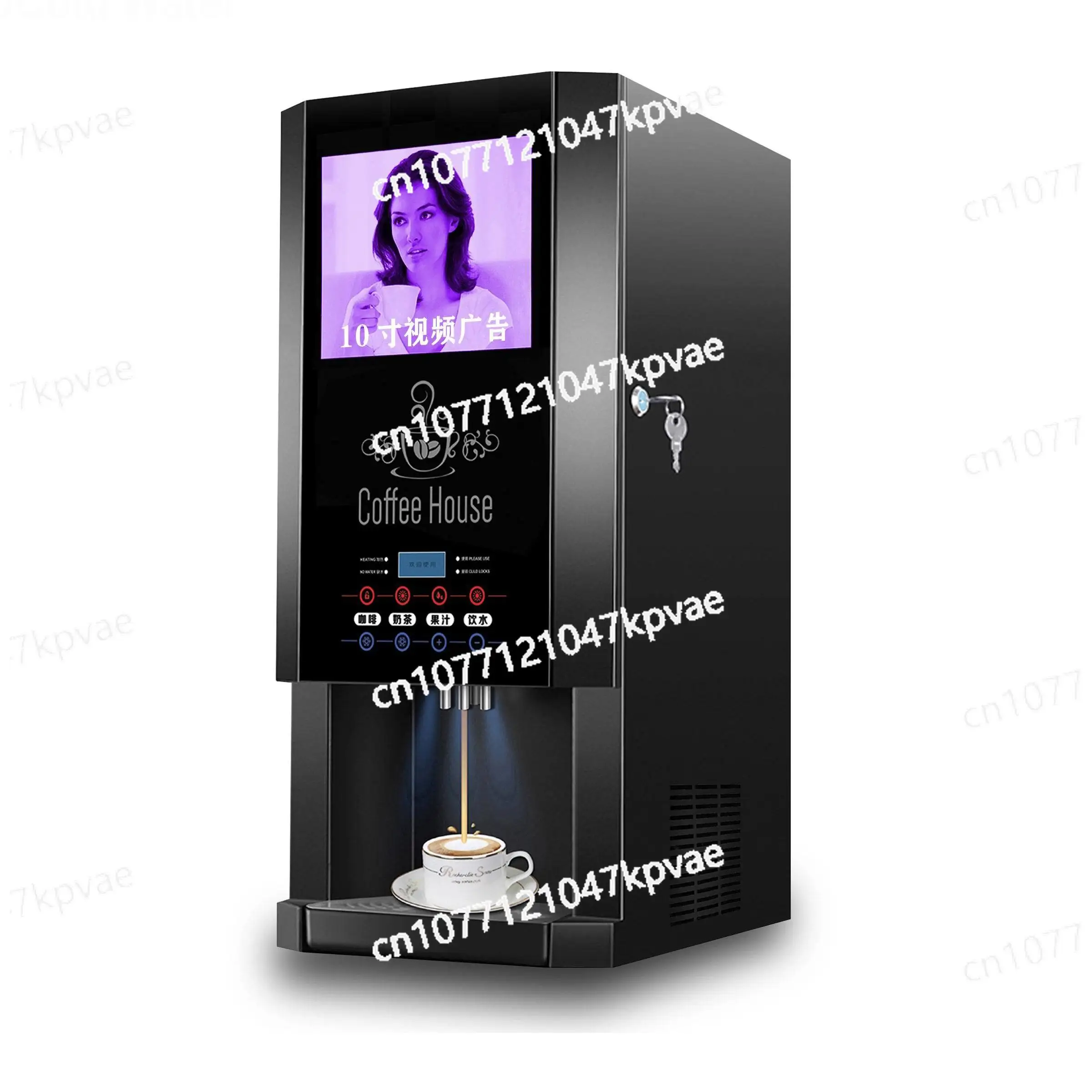 

30SCW-8L Hot Sell Commercial Video Instant Coffee Beverage Machine Hot/Cold Self Service Coffee Vending Machine