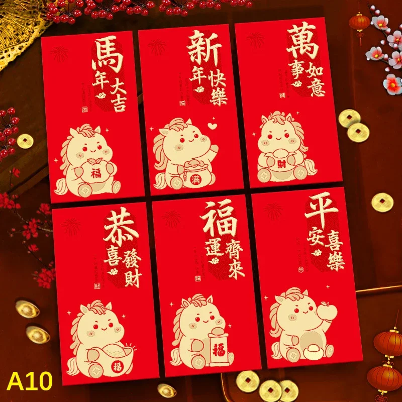 6Pcs/set Chinese New Year Money Envelope Horse Year Red Envelope Red Pocket Spring Festival Envelope