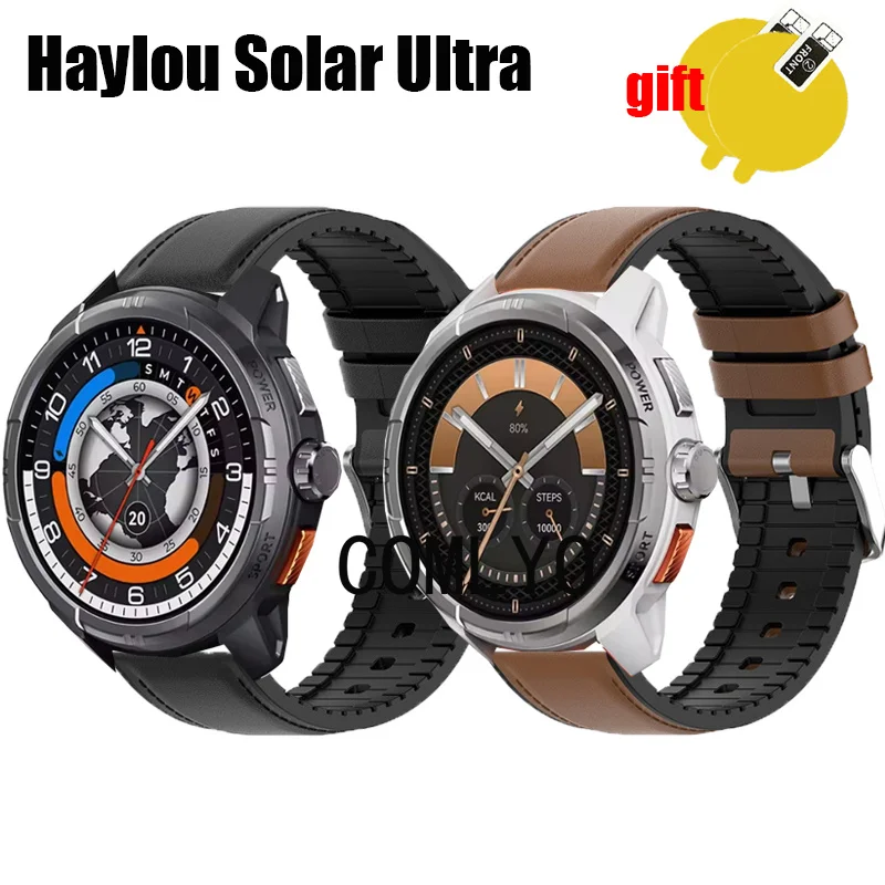 Кожаный ремешок для умных часов HAYLOU Solar Ultra + силиконовый спортивный ремешок, защитная пленка для экрана