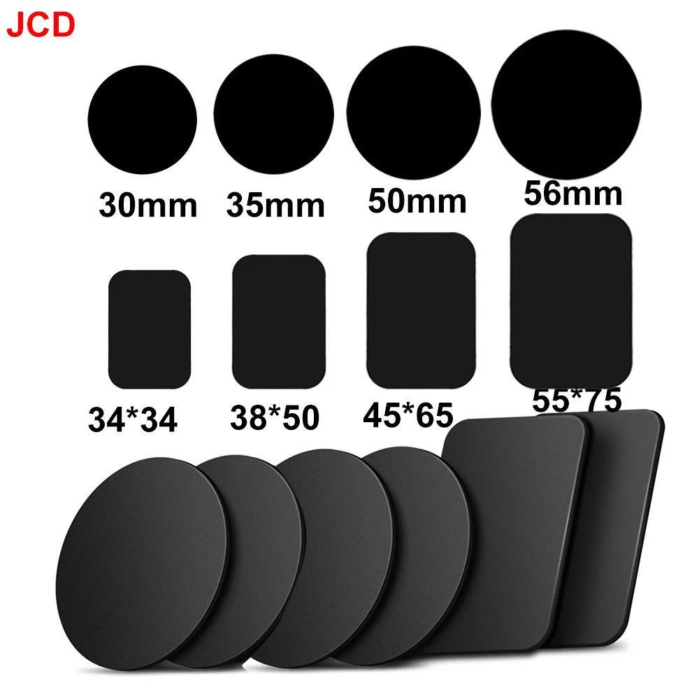 10PCS For Car Phone Holder Universal Iron Sheet Disk Sticker Mount Mobile Phone Magnet Stand For IPhone Magnetic Metal Plate