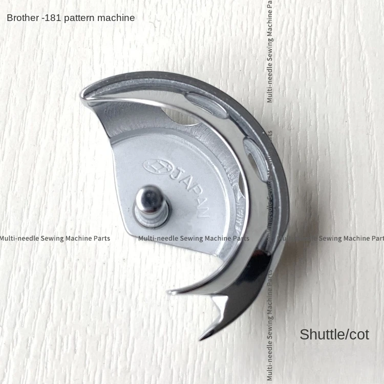 

1 шт. 181 прототип цветка, маленькая рыболовная сеть, качели, челнок, лунный чехол для бровей, шпульный чехол для Brother, промышленная швейная машина