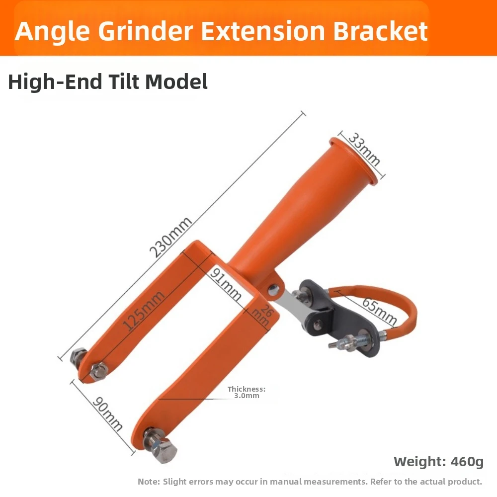 Multifunctional Grinder Conversion Bracket Tiltable Design Fixed Stand Fixed Support Frame Connecting Rod Extension Bracket