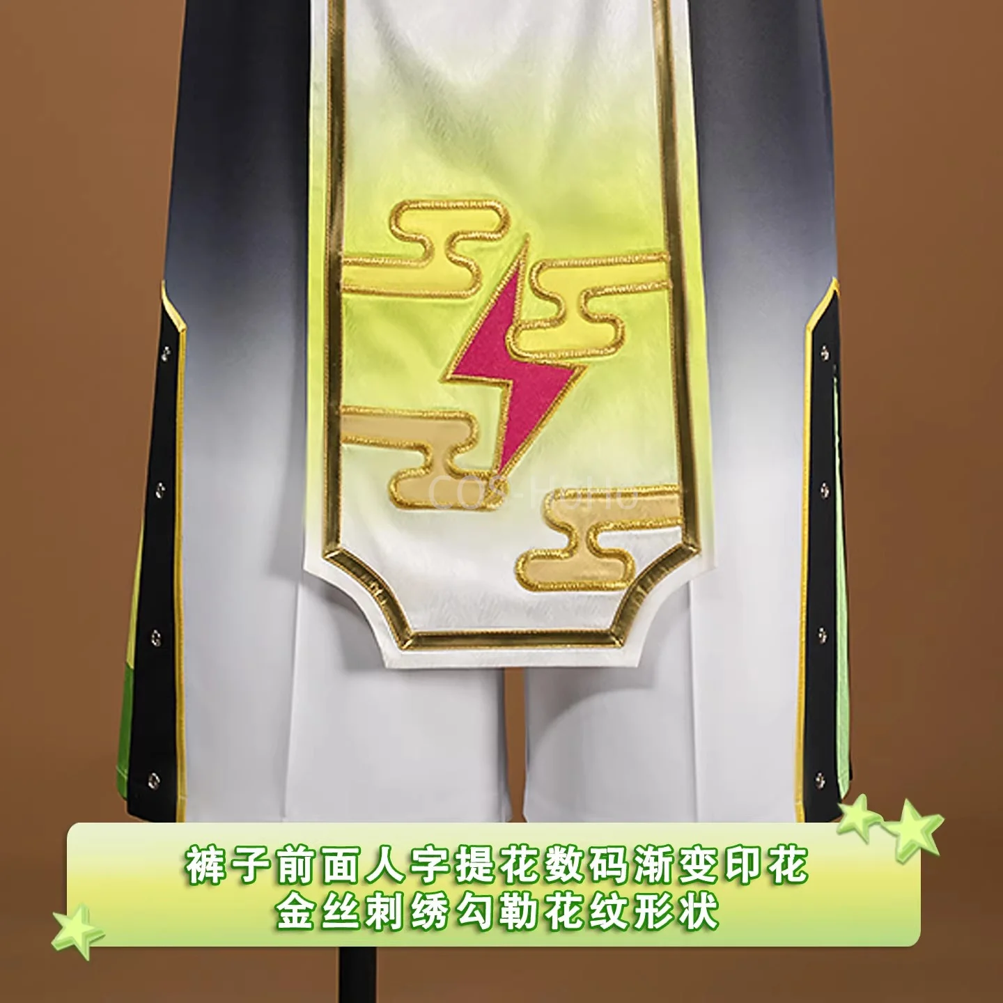 COS-HoHo Ensemble Stars 2 Switch Sakasaki Natsume/Harukawa Sora/Aoba Tsumugi Thanksgiving Festival Game Suit Cosplay Costume view 2