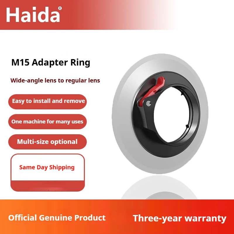 

Haida M15 Adapter Ring for M15 Mount Adapter Compatible with all ultra-wide-angle mirrorless and DSLR lenses 67mm-105mm