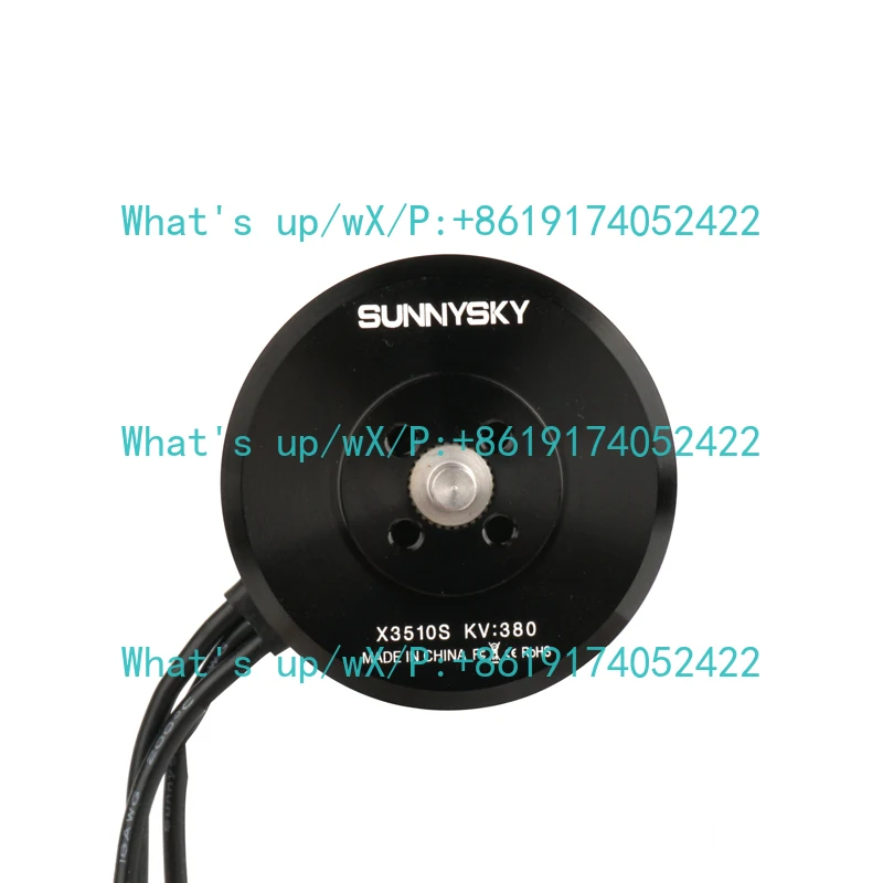 X3510S [standard without plug] brushless motor, four-axis multi-rotor surveying and mapping model aircraft drone power motor