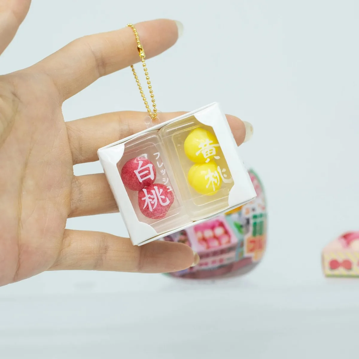 J.DREAM Gachapon Capsule Toy Blind Box Mini Fruit Pendants Squishy Soft Rubber Miniature Keychain Bag Charms Collectible view 5