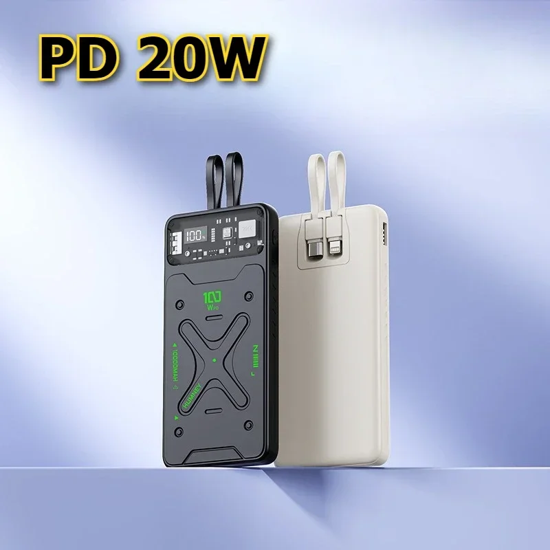 20000 mAh integriertes Dual-Line-Schnelllade-Powerbank-Mobilstromversorgung