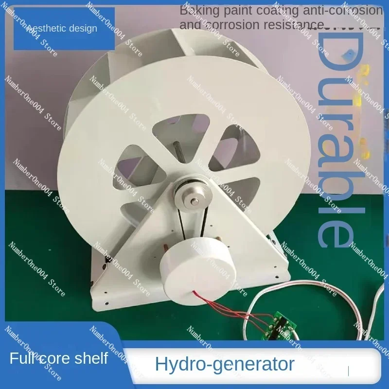 Water Wheel Hydraulic Generator Low Speed Disc Power Generation Landscape Decoration Rockery Outdoor Feng Shui Wheel